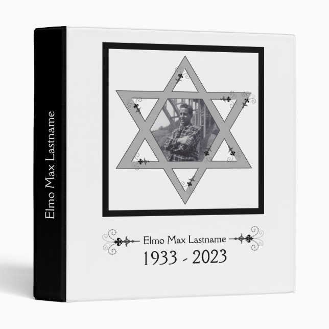 jewish memorial guest book binder (Front/Spine)