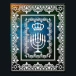 Jewish Menorah Crown Faux Lace Papercut Art Print<br><div class="desc">Display this stunning art print in the frame of your choosing.  This white faux lace papercut design can be placed on any background texture or color of your choosing.</div>