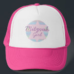 Jewish Mitzvah Girl Bat Mitzvah Superhero Hat<br><div class="desc">Jewish Mitzvah Girl Superhero Hat</div>