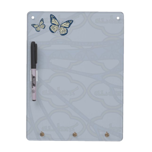 Jewish Monarch Dry Erase Board (Front)