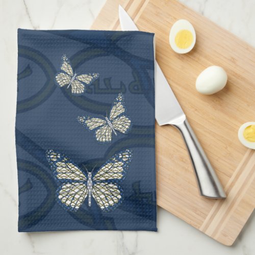 Jewish Monarch Hand Towel