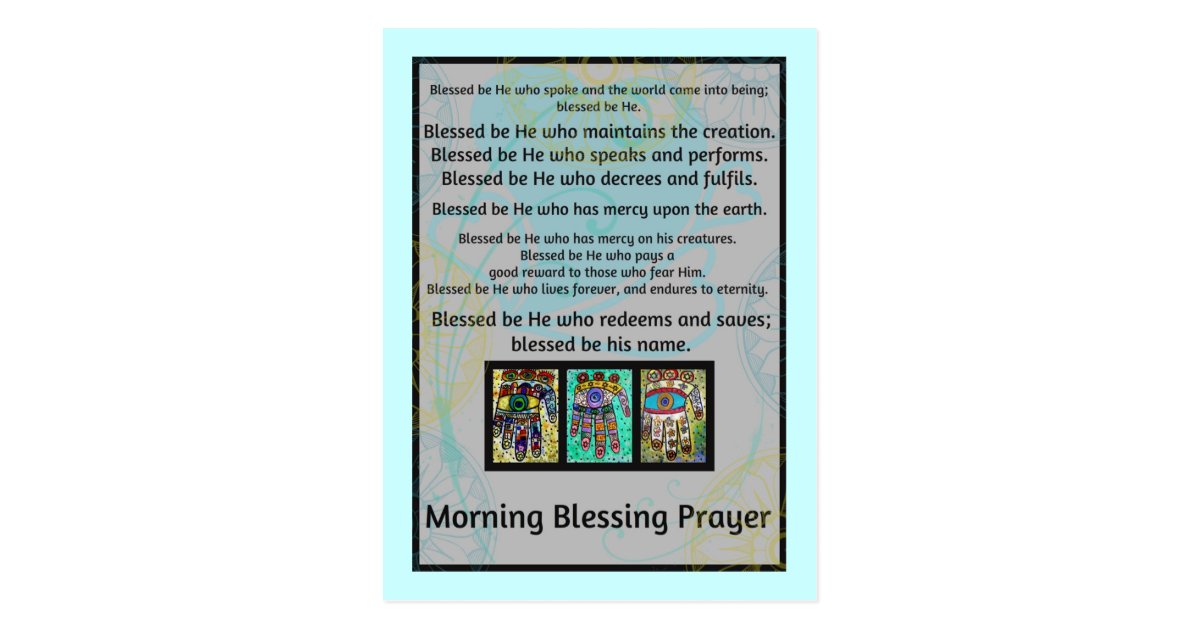 Jewish Morning Blessing Prayer Batik Hamsa Postcard | Zazzle.com