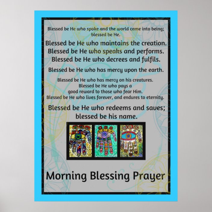 Jewish Morning Blessing Prayer Batik Hamsa Poster | Zazzle.com