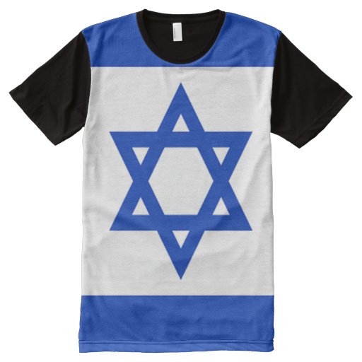 Jewish national flag design All-Over print shirt | Zazzle