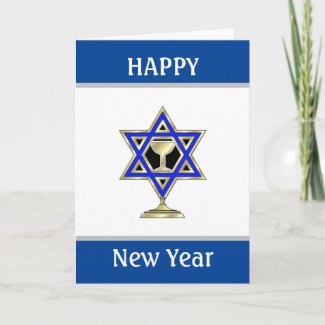 Jewish Star Happy New Year