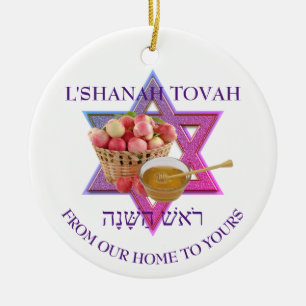 Jewish New Year L SHANAH TOVAH Rosh Hashanah Ceramic Ornament