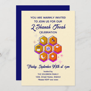 Jewish New Year L'SHANAH TOVAH Invitation