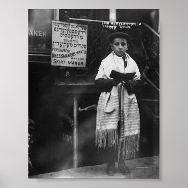 Jewish New Year Poster (Front)