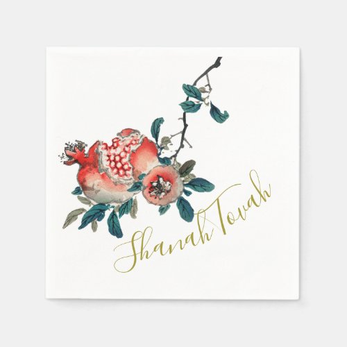 Jewish New Year Rosh Hashanah Elegant Sweet Fruit Napkins