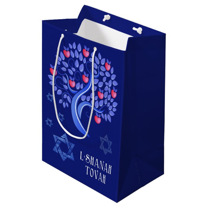 Jewish New Year Rosh Hashanah Gift Bags