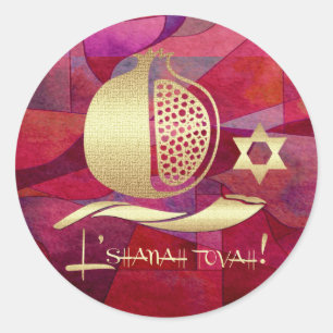 Jewish New Year Rosh Hashanah Gift Classic Round Sticker