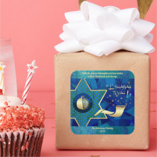 Jewish New Year Rosh Hashanah Gift Square Sticker