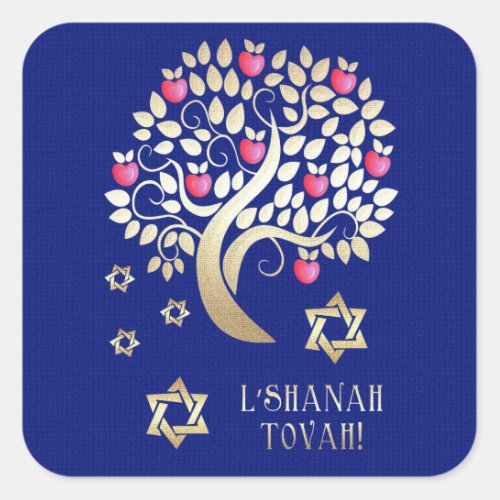 Jewish New Year  Rosh Hashanah Gift Square Sticker