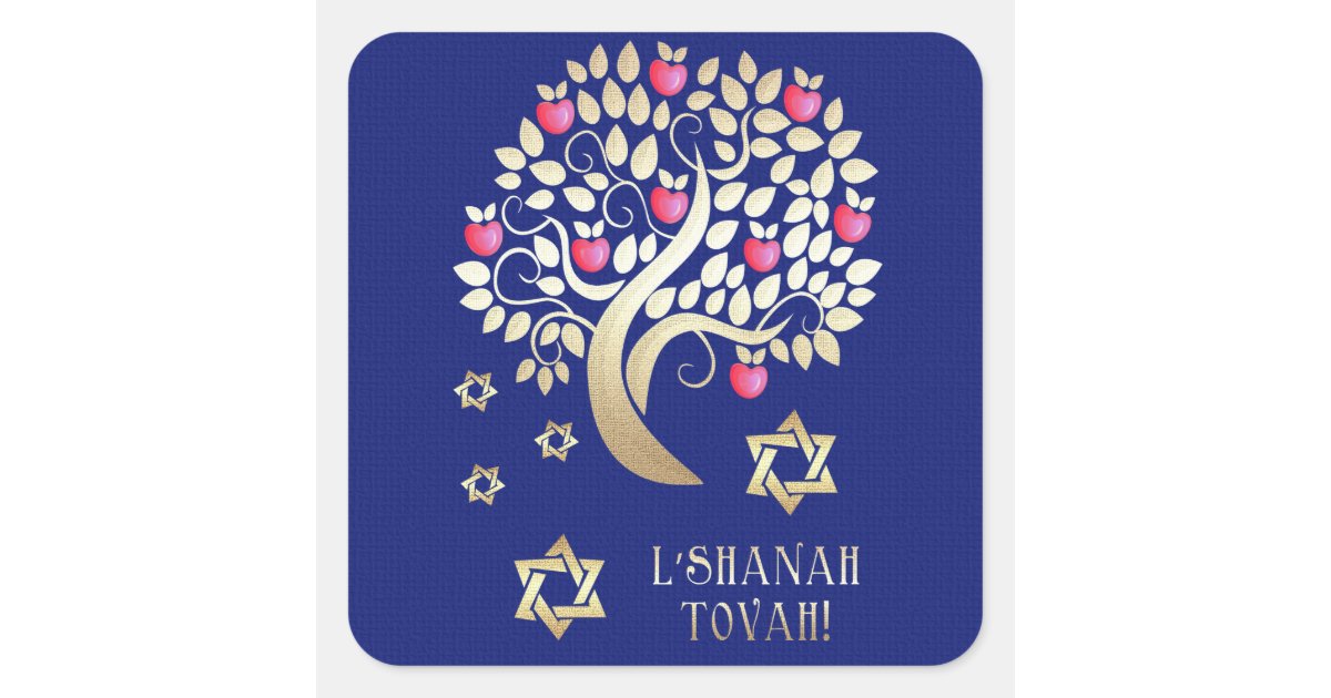 Jewish New Year | Rosh Hashanah Gift Square Sticker | Zazzle