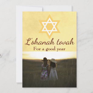 Jewish New Year Rosh Hashanah Holiday Card