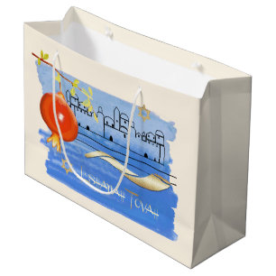 Jewish New Year Rosh Hashanah Large Gift Bag