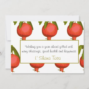 Jewish New Year Rosh Hashanah Modern Greeting Holiday Card