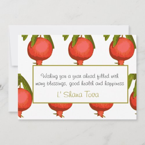 Jewish New Year Rosh Hashanah Modern Greeting Holiday Card