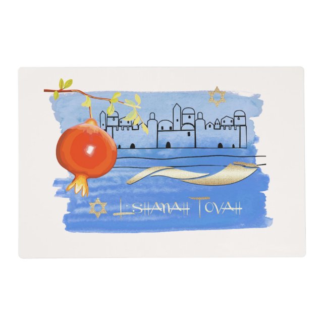 Jewish New Year | Rosh Hashanah  Placemat (Front)