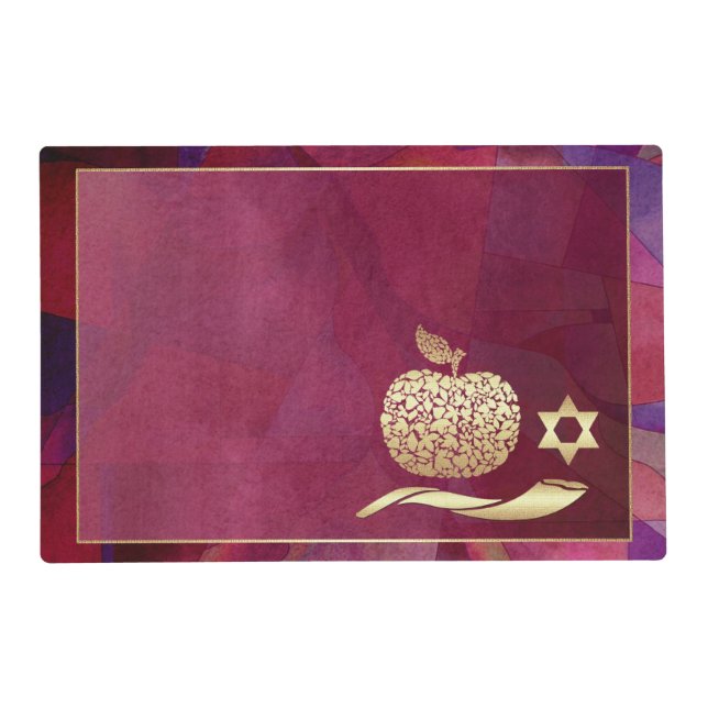 Jewish New Year | Rosh Hashanah  Placemat (Front)