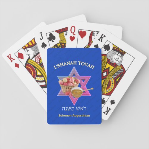 Jewish New Year Rosh Hashanah Playing Cards