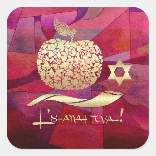 Jewish New Year  Rosh Hashanah  Square Sticker