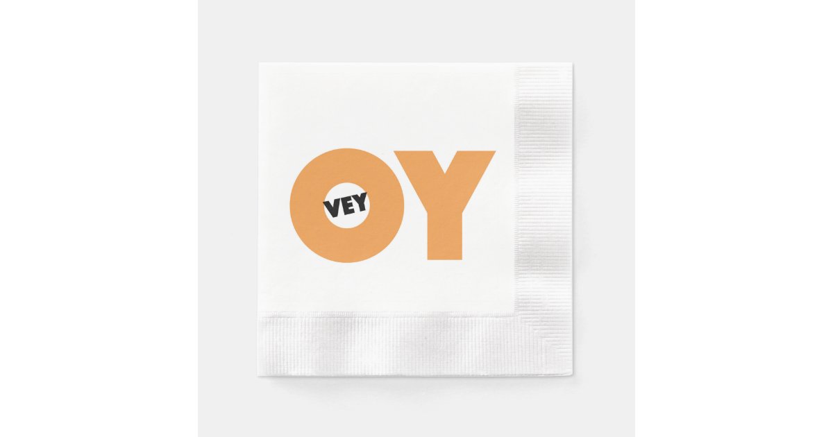 Jewish Party Decorations Napkins Paper Napkins Zazzle Com