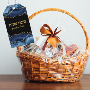 Jewish Passover Marble Navy Blue and Gold  Gift Tags