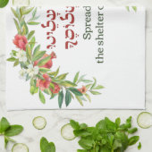 Jewish Prayer for Peace for Sukkot | Sukkot Decor Kitchen Towel | Zazzle