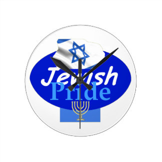 Jewish Wall Clocks | Zazzle