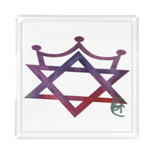 Jewish Princess Art Challah Tray