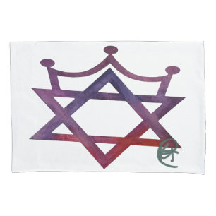 Jewish Princess Art   Pillow Case