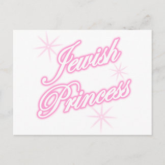 Jewish Princess Postcard