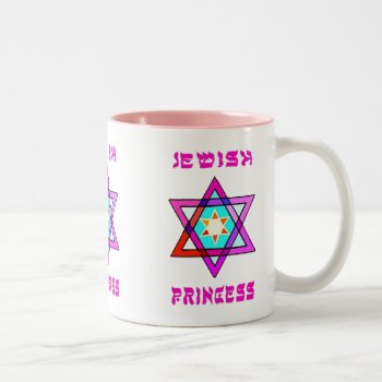 Jewish Princess Two-tone Coffee Mug by bonfirejewish at Zazzle