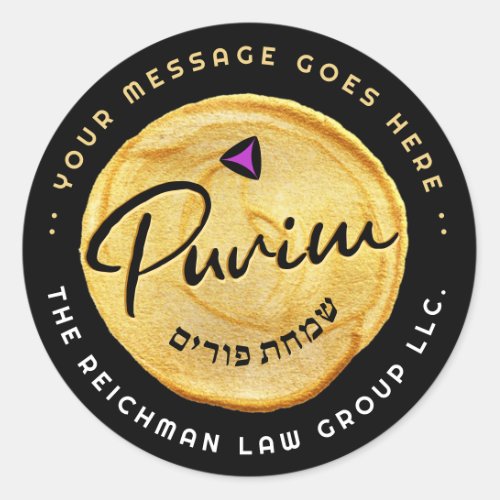 Jewish Purim Corporate Mishloach Manot Faux Gold Classic Round Sticker