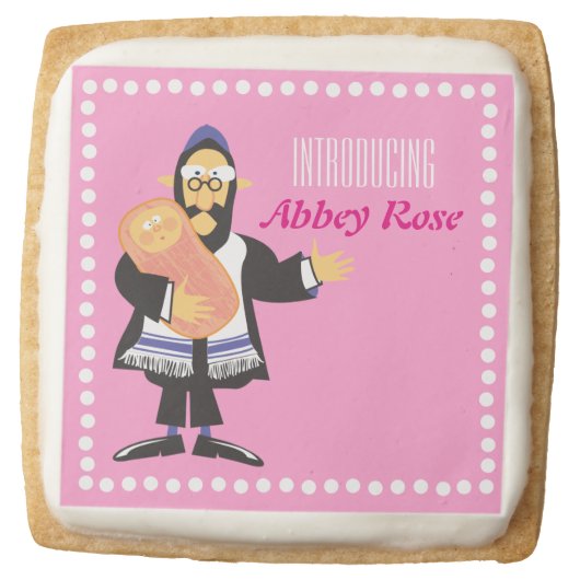 Jewish rabbi Baby Naming Name Gift Cookie (Front)