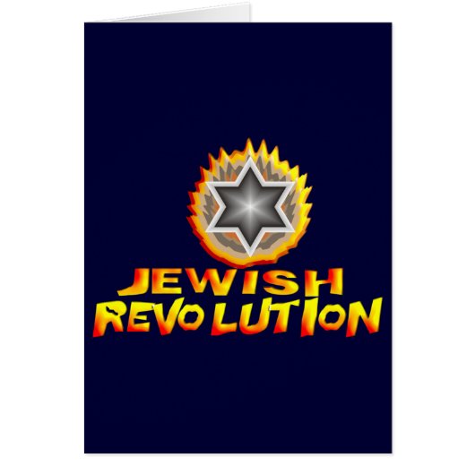 Jewish Revolution (Front)