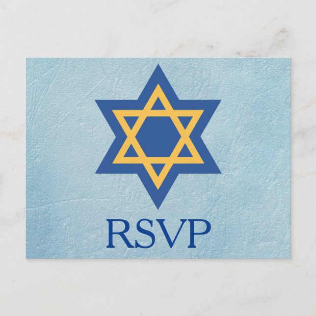 Jewish RSVP Invitation Postcard (Front)