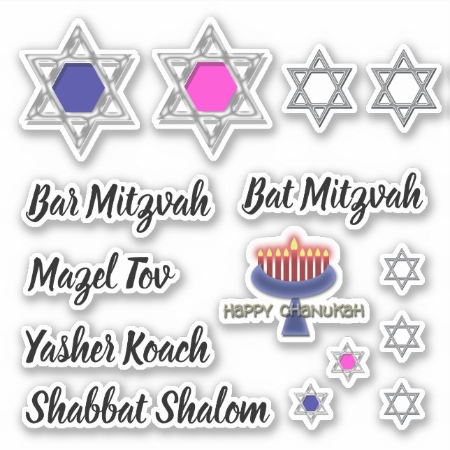 Jewish sayings expressions | Star David Sticker (Front)