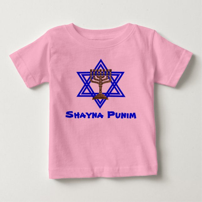 Jewish Shayna Punim Toddlers T-Shirt (Front)