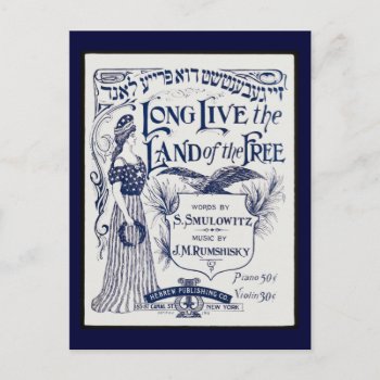 Jewish Sheet Music Cover Postcard by tnmpastperfect at Zazzle