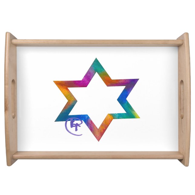 Jewish Star Challah Tray  (Front)