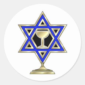 Jewish Star Classic Round Sticker by bonfirejewish at Zazzle
