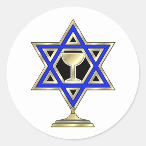 Jewish Star Classic Round Sticker
