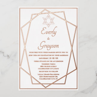 Jewish Star Geometric Frame Rose Gold Wedding Foil Invitation