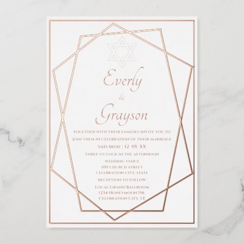 Jewish Star Geometric Frame Rose Gold Wedding    Foil Invitation