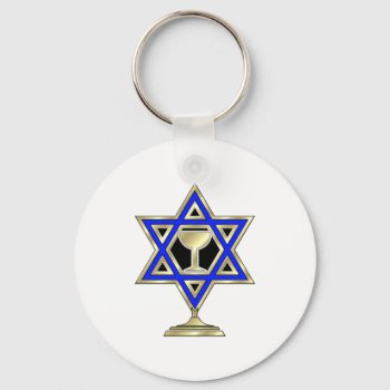 Jewish Star Keychain by bonfirejewish at Zazzle