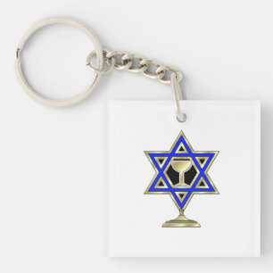 Jewish Star Keychain