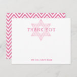 JEWISH STAR modern bat mitzvah girl pink thank you Invitation<br><div class="desc">by kat massard >>> https://linktr.ee/simplysweetpaperie <<< A modern, simply classy invitation design for your child's BAPTISM, CHRISTENING, FIRST COMMUNION or CONFIRMATION thank you TIP :: 1. To change/move graphics & fonts and add more text - hit the "customize it" button. - - - - - - - - - -...</div>