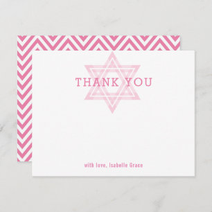JEWISH STAR modern bat mitzvah girl pink thank you Invitation